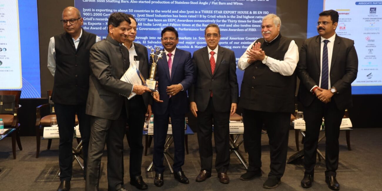 Top Exporter 2019-2020, Gold Trophy (Small Enterprise)